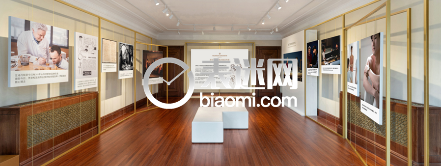 江诗丹顿 “卓尔不群：致力技艺传承”限时特展