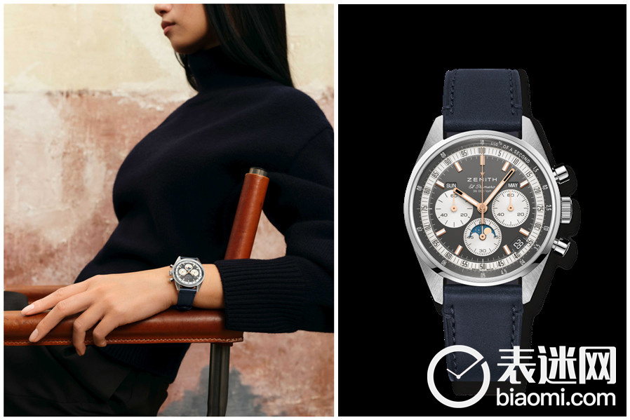 ZENITH真力时CHRONOMASTER旗舰系列Original复兴款全历腕表以过往为契焕发新生_副本.jpg
