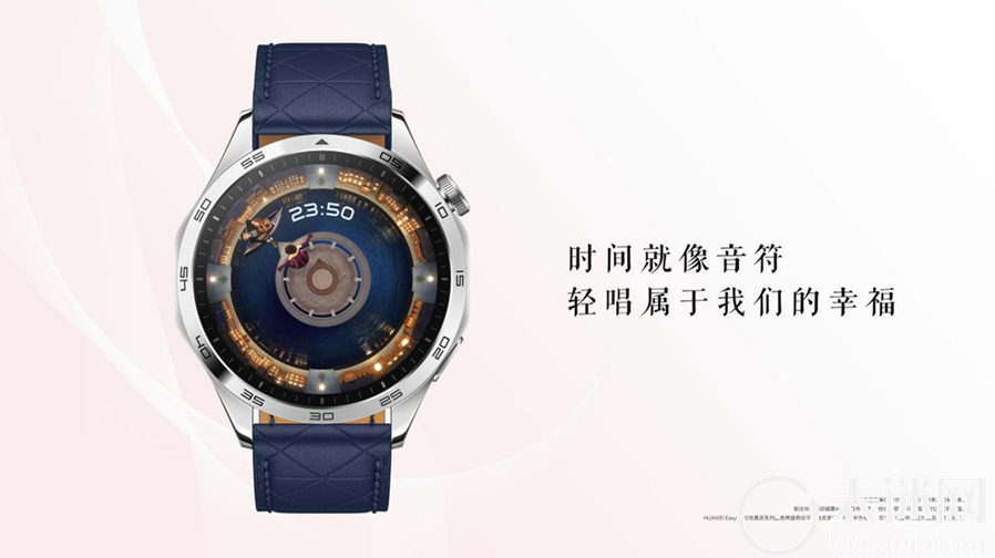 爱在每时每刻，为爱此刻表白！华为手表推出520主题表盘