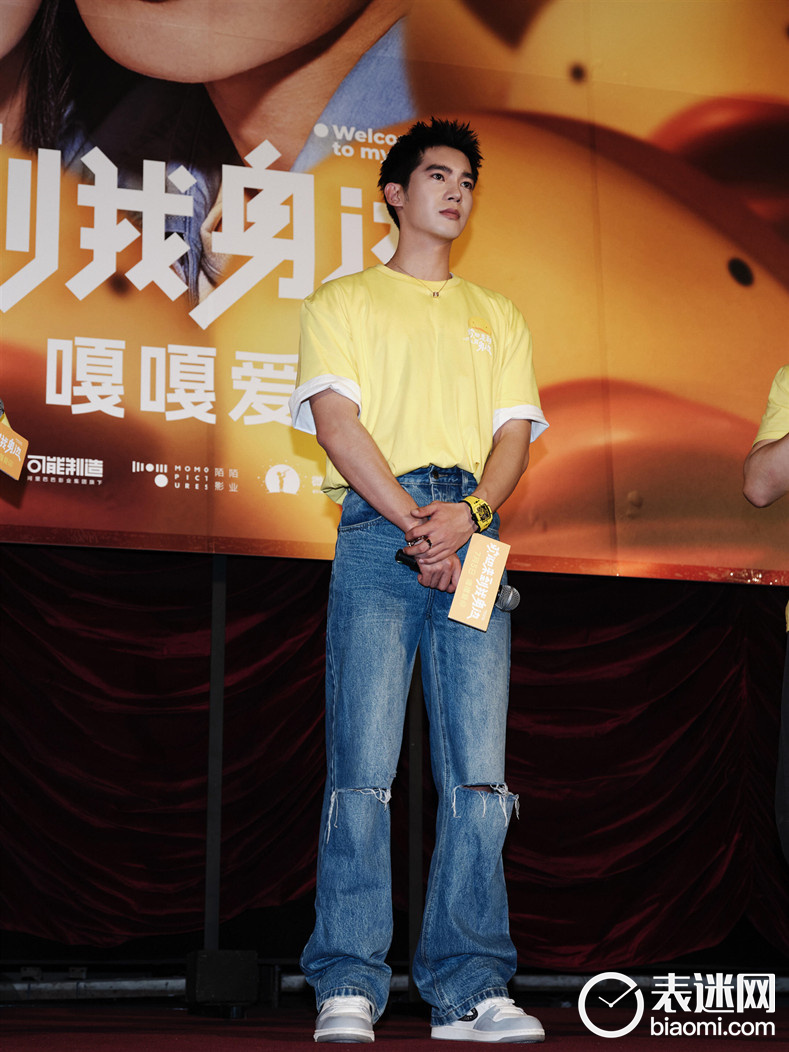 宇舶表品牌大使于适佩戴BIG BANG灵魂黄色魔力腕表出席《欢迎来到我身边》电影首映礼.jpg