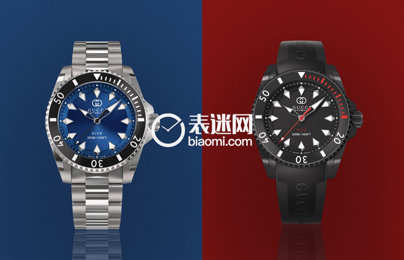 古驰推出全新Gucci Dive潜水表