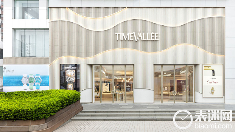 TimeVallée时光天地中国大陆首家全新概念精品店登陆昆明
