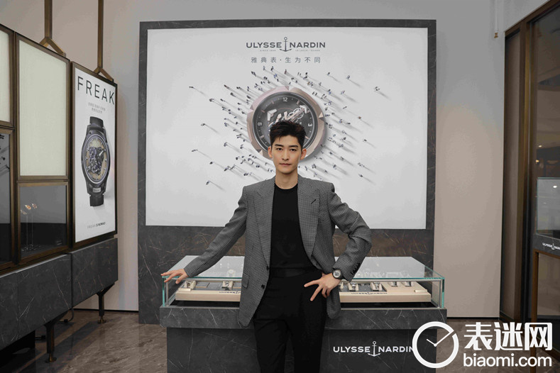 2. Ulysse Nardin雅典表长沙IFS国金中心精品店正式揭幕.jpg