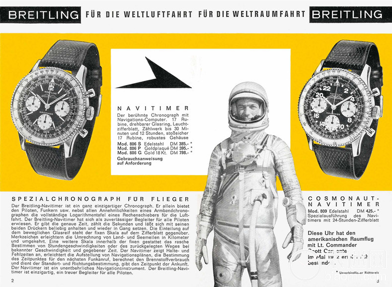 03_1964年百年灵航空计时宇航员腕表(Navitimer Cosmonaute)广告以“首枚进入太空的瑞士腕表”的殊荣载入人类航天史.jpg