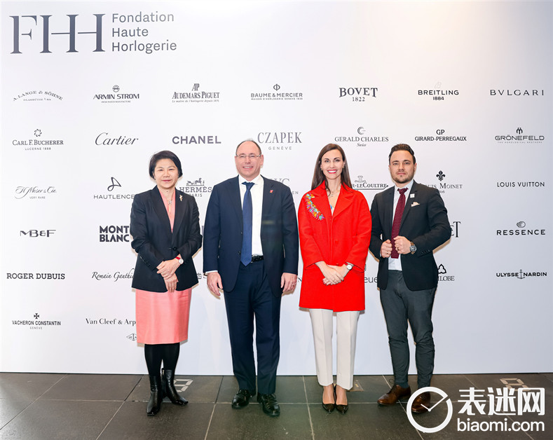 瑞士高级制表基金会学院（FHH Academy）十周年庆典于上海启幕