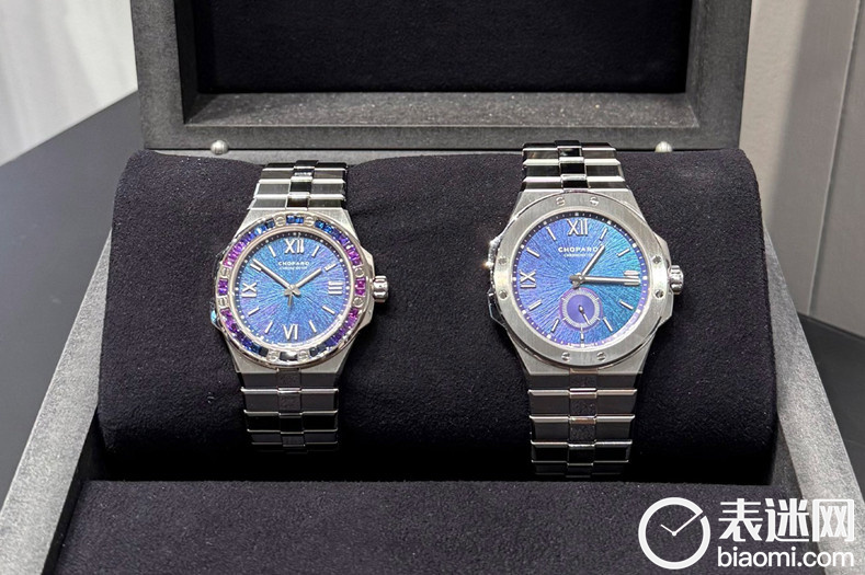 萧邦携手Art in Time 推出Alpine Eagle His & Hers Chameleon限量对表