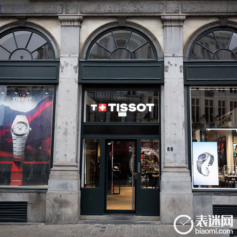 天梭表于比利时开设首家精品店