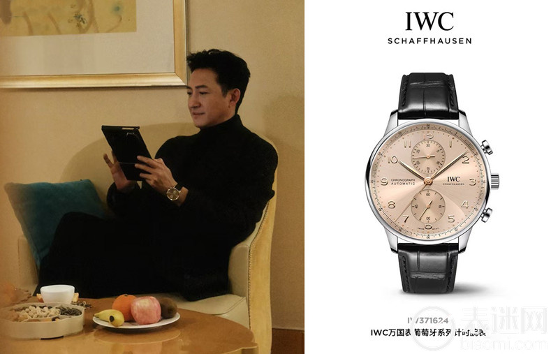 以无畏 见真相 IWC万国表品牌挚友王阳诠释《无所畏惧2》精英律师陈硕