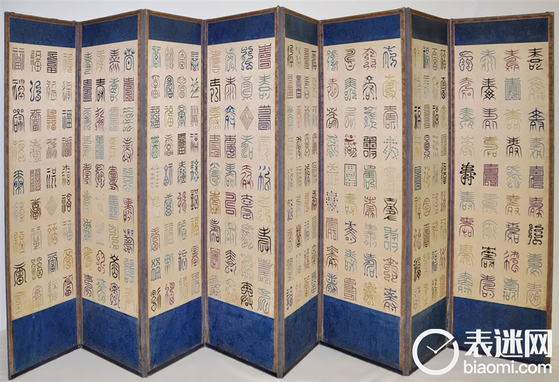 ALS_SKD_Korea Exhibition_partition_2025.jpg