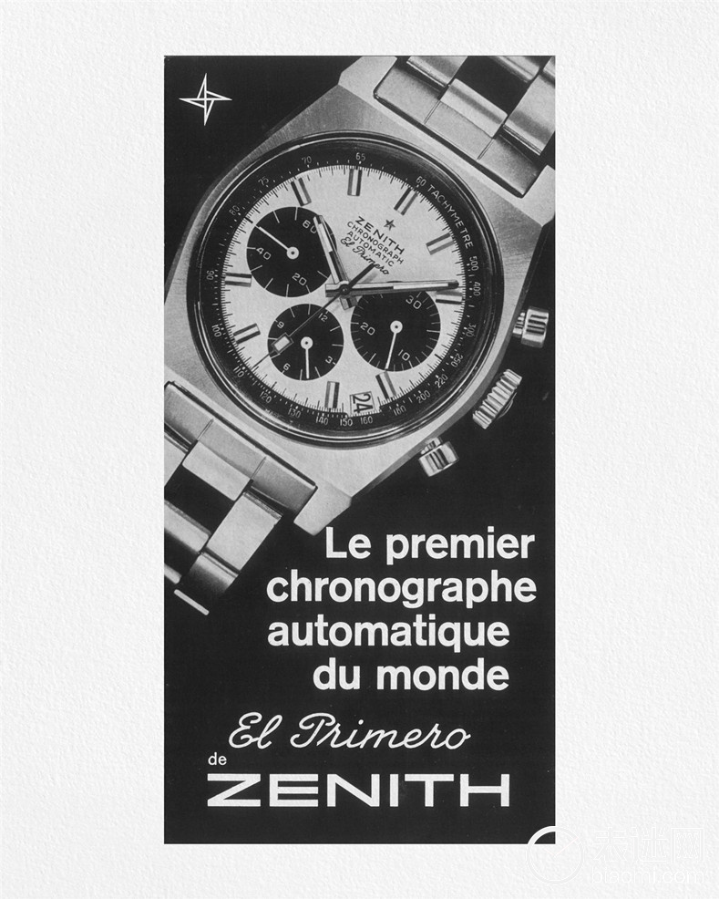 ZENITH真力时以1969年推出的El Primero 星速机芯，为制表业树立了全新的精准与可靠标杆.jpg