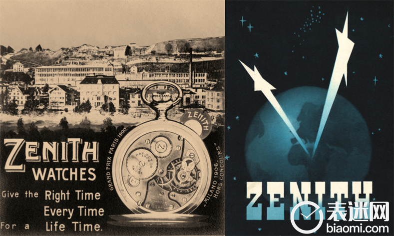 “ZENITH真力时以精准定义分秒，度量永恒。”_1_副本.png