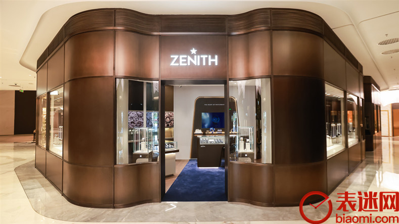 ZENITH真力时武汉SKP精品店盛大开幕