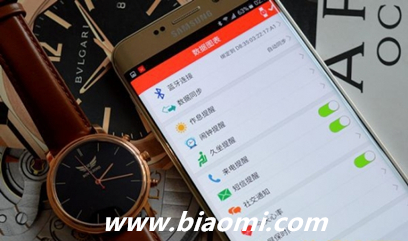太漂亮的智能手表 Plus Watch试用报告14.jpg