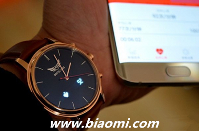 太漂亮的智能手表 Plus Watch试用报告 20.jpg