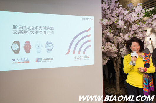 斯沃琪贝拉米支付腕表2016年1月20日中国正式发售!2.jpg