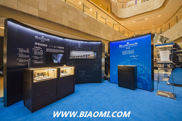 宝珀Blancpain“心系海洋”巡回主题展亮相南京 3.jpg