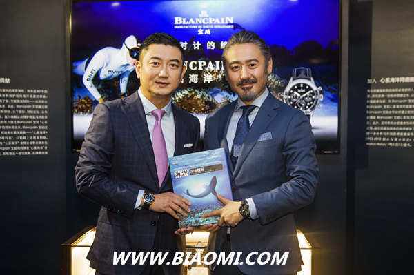 宝珀Blancpain“心系海洋”巡回主题展亮相南京 6.jpg