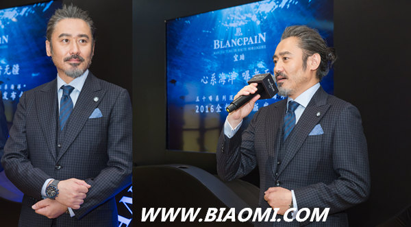 宝珀Blancpain盛大发布五十噚系列深潜器“心系海洋”2016全新限量版 4.jpg