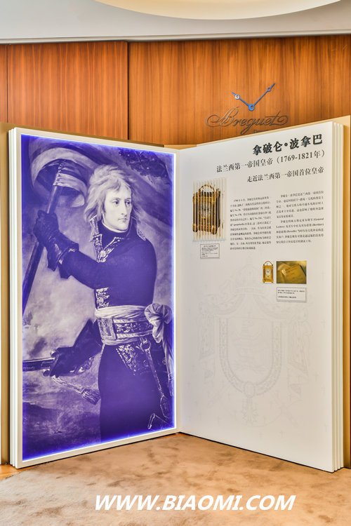 宝玑(BREGUET) :演绎古今传奇 共鉴悠久历史 4_副本.jpg