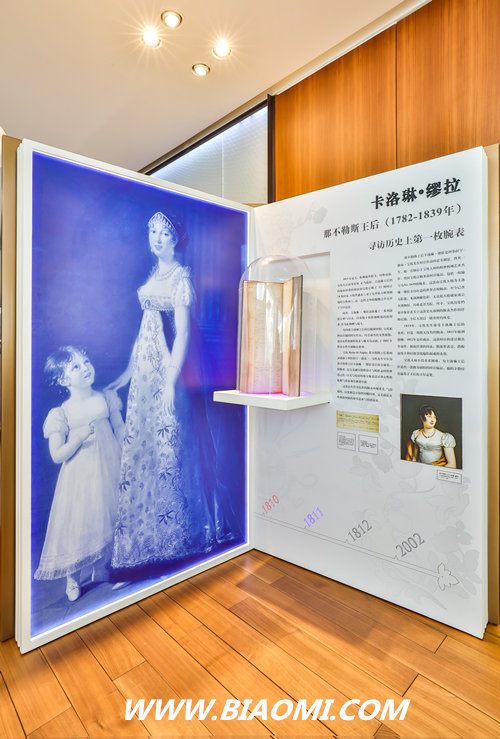 宝玑(BREGUET) :演绎古今传奇 共鉴悠久历史 5_副本.jpg