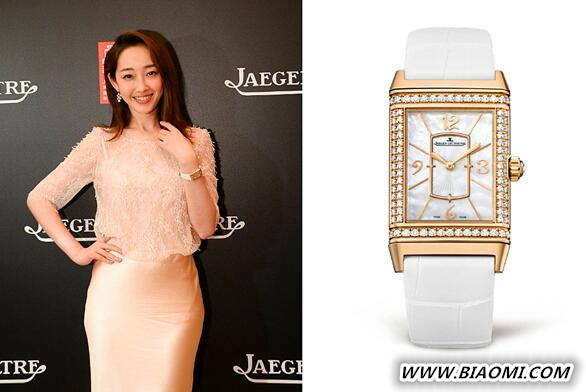 积家Grande Reverso Lady Ultra Thin.jpg