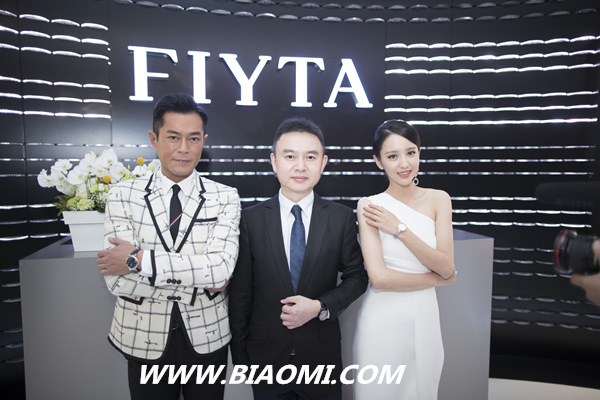 古天乐、佟丽娅助力飞亚达2017全新展馆揭幕仪式 3.jpg 古天乐、佟丽娅助力飞亚达2017全新展馆揭幕仪式 3.jpg