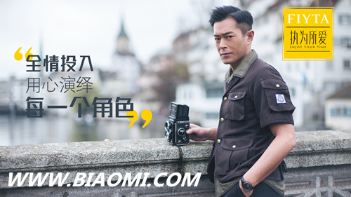 用心演绎每一个角色 6.jpg 用心演绎每一个角色 6.jpg