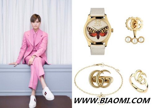 李宇春粉色西装帅气亮相 Gucci腕表首饰新品预览 1.jpg 李宇春粉色西装帅气亮相 Gucci腕表首饰新品预览 1.jpg