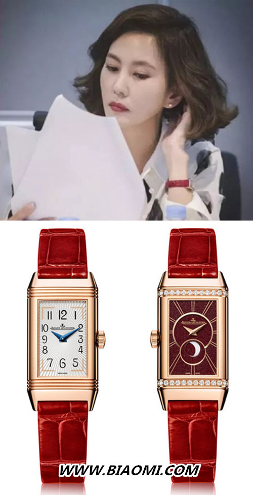 想要霸气又知性，不妨试试这样的装扮 3.jpg