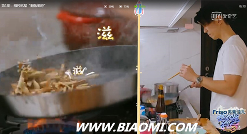 《妈妈是超人》中贾静雯老公修杰楷的绿水鬼抢眼吗？ 2.jpg