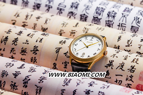 心之所向 终有所成 飞亚达亮相2019巴塞尔钟表展 18.jpg 心之所向 终有所成 飞亚达亮相2019巴塞尔钟表展 18.jpg