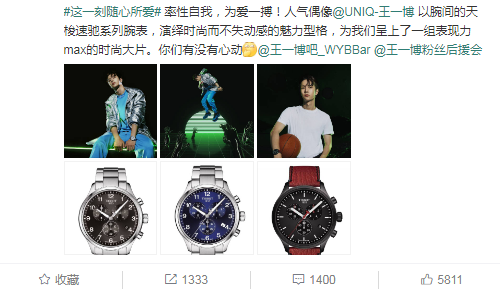 QQ截图20190801143054.png