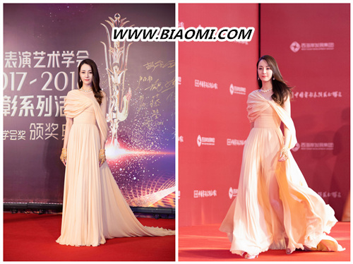 Boucheron宝诗龙伴迪丽热巴华丽出席“金凤凰奖”颁奖典礼 1.jpg Boucheron宝诗龙伴迪丽热巴华丽出席“金凤凰奖”颁奖典礼 1.jpg