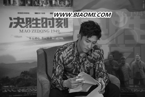 黄景瑜佩戴Boucheron宝诗龙珠宝出席《决胜时刻》新闻发布会 1.jpg 黄景瑜佩戴Boucheron宝诗龙珠宝出席《决胜时刻》新闻发布会 1.jpg