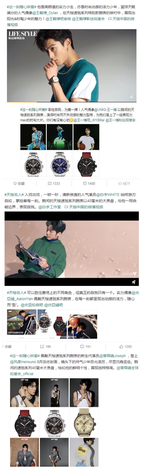 QQ截1111.jpg