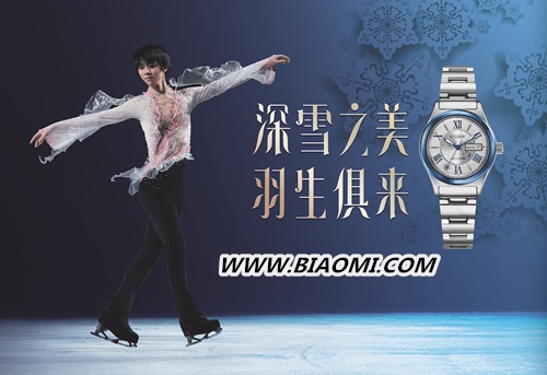 深雪之美 羽生俱来——西铁城羽生结弦圣诞限定款机械表上市1_副本.jpg 深雪之美 羽生俱来——西铁城羽生结弦圣诞限定款机械表上市1_副本.jpg