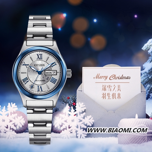 深雪之美 羽生俱来——西铁城羽生结弦圣诞限定款机械表上市2_副本.jpg 深雪之美 羽生俱来——西铁城羽生结弦圣诞限定款机械表上市2_副本.jpg