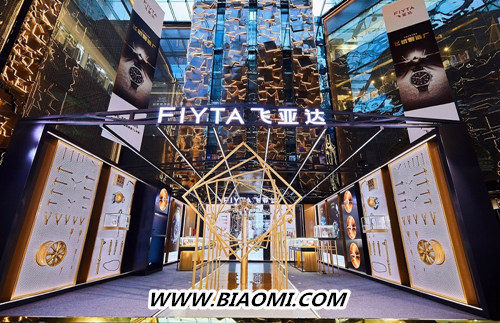 飞亚达表“飞机制造厂”主题巡展1_副本.jpg