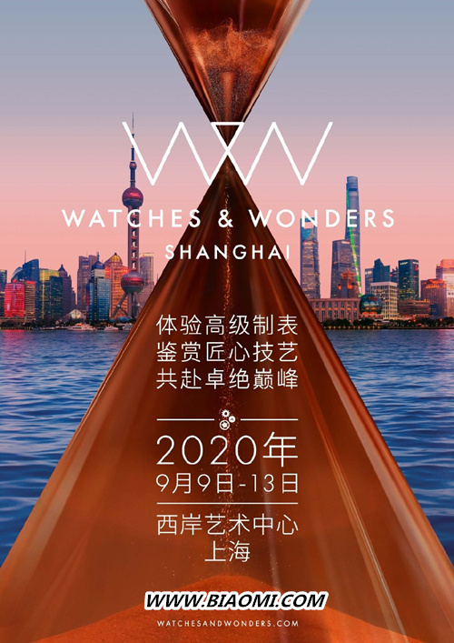 005JlJvxgy1gh0z2fape1j30u016fe5c_副本.jpg