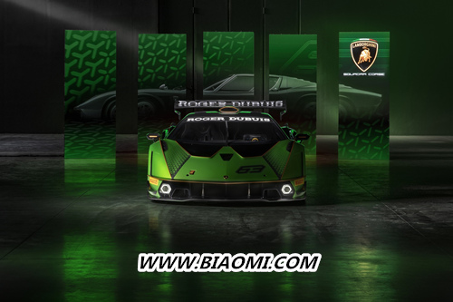 Lamborghini兰博基尼Essenza SCV12超跑_图2_副本.jpg Lamborghini兰博基尼Essenza SCV12超跑_图2_副本.jpg