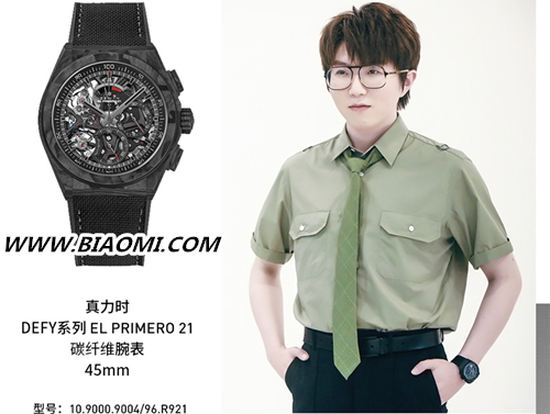 ZENITH真力时DEFY EL PRIMERO 21 碳纤维腕表（型号：10.9000.900496.R921）_副本.jpg