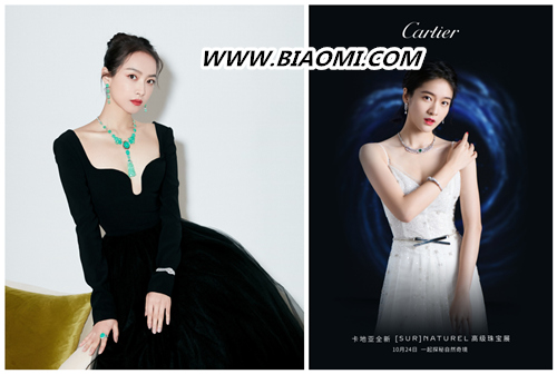 李现、宋茜等众星现身“天价”直播间 展示1.9亿的单品? 3.jpg 李现、宋茜等众星现身“天价”直播间 展示1.9亿的单品? 3.jpg