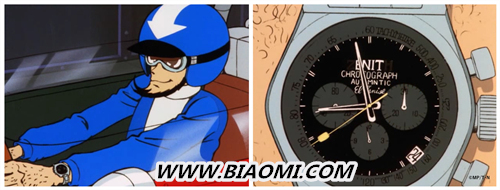 PHILLIPS拍卖 ZENITH真力时CHRONOMASTER旗舰系列 2.jpg
