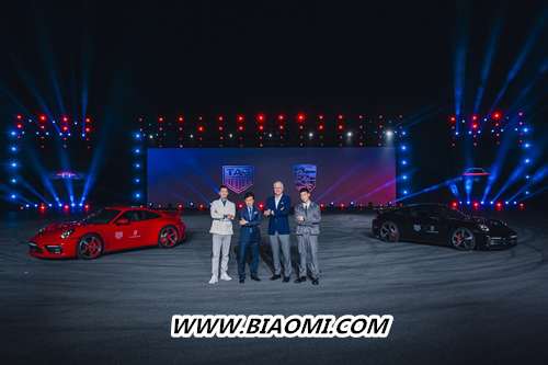 TAG Heuer泰格豪雅携手保时捷（Porsche）宣布合作 1.jpg