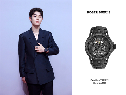 吴宇恒佩戴Roger Dubuis罗杰杜彼Excalibur王者系列Huracán腕表 图1_副本.jpg