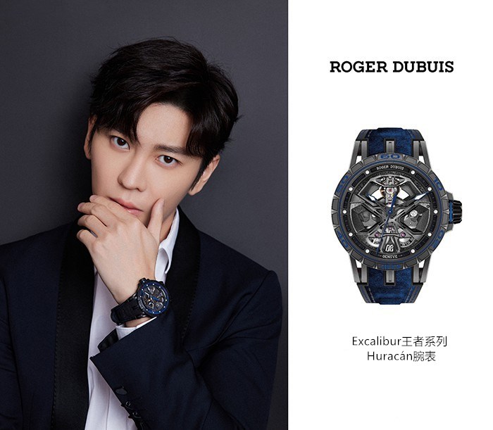王嘉佩戴Roger Dubuis罗杰杜彼腕表.jpg 王嘉佩戴Roger Dubuis罗杰杜彼腕表.jpg