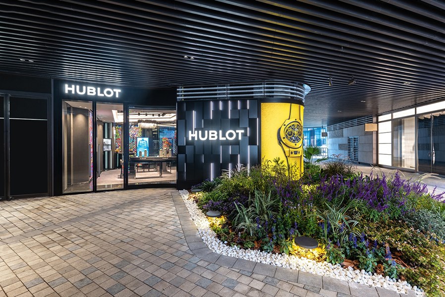 HUBLOT宇舶表上海前滩专卖店盛大开幕之一.jpg