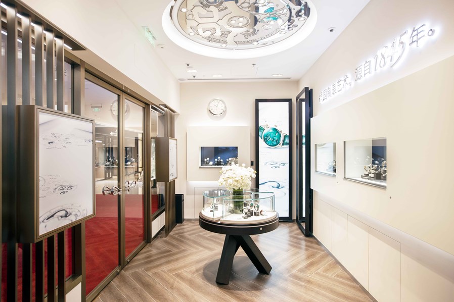格拉苏蒂原创北京国贸商城专卖店2.jpg