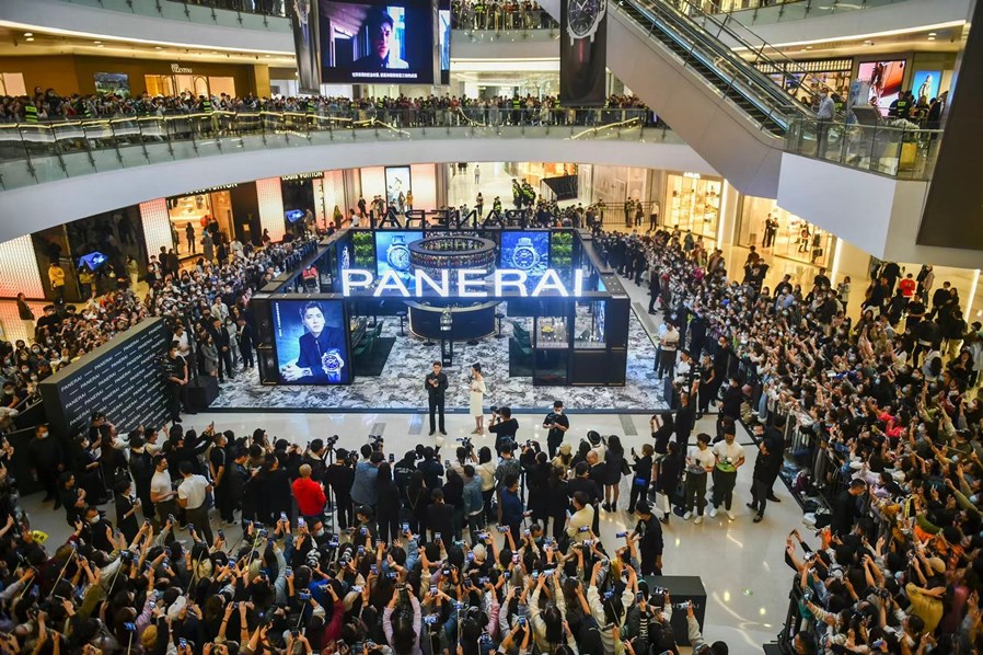 3. 沛纳海2021杭州万象城全新腕表展_副本.jpg