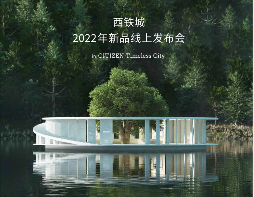 微信图片_20220424025539.png
